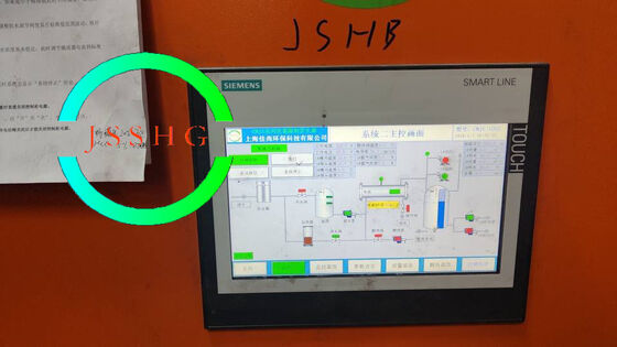 400G/H On Site Sodium Hypochlorite Generation With 0.8 % Concentration For Disinfection