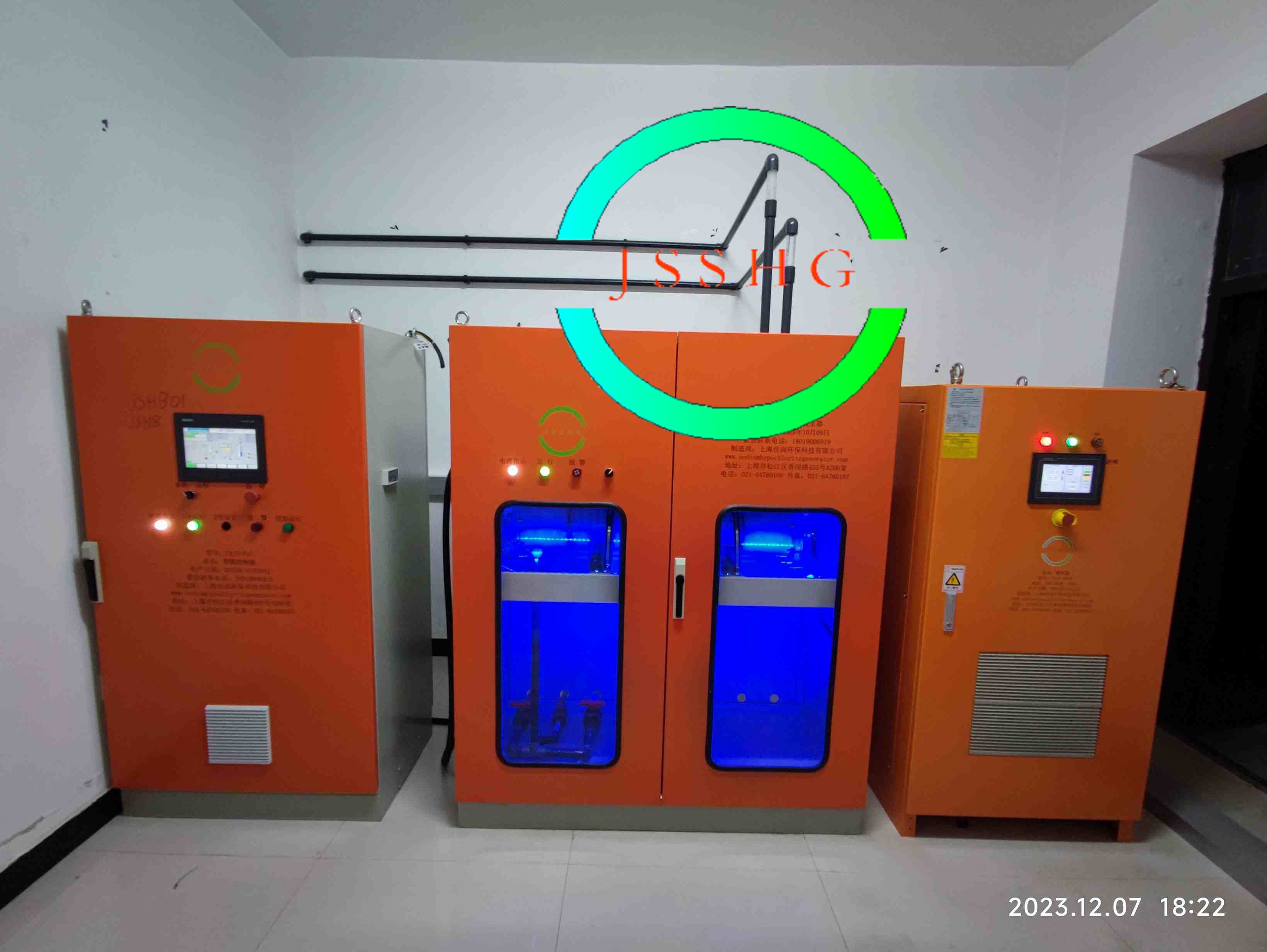 Integrated And Longlife 0.8% Sodium Hypochlorite Production Electrolysis